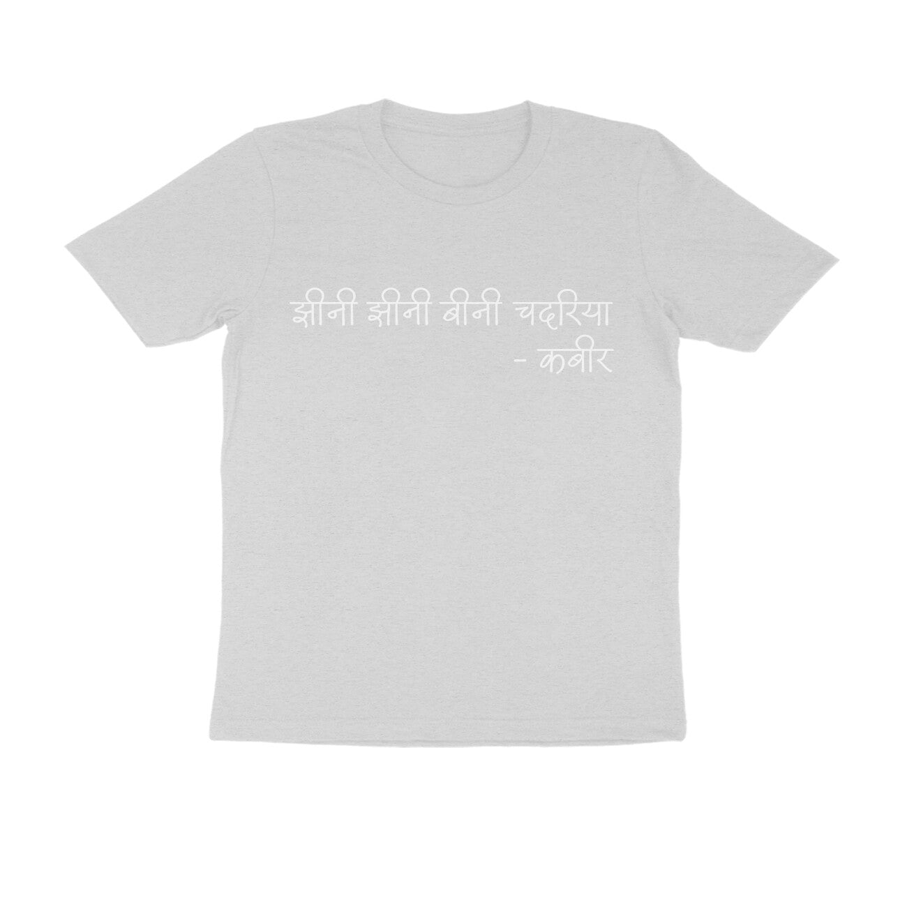 Front View - 5945044